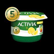 Activia gyümölcsös 125g citrom